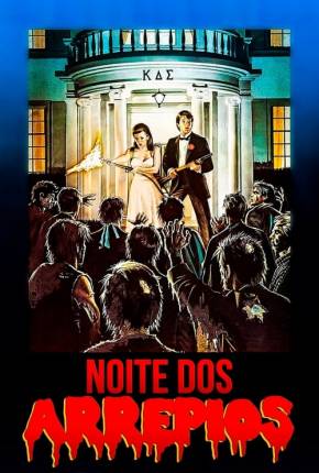 Capa do título semelhante: Noite dos Arrepios