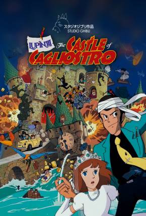 Capa do título semelhante: O Castelo de Cagliostro