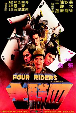 Capa para download torrent de Filme Os Quatro Valentes do Kung Fu - Legendado