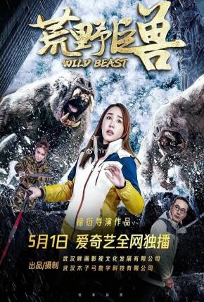Capa do título semelhante: Wild Beast